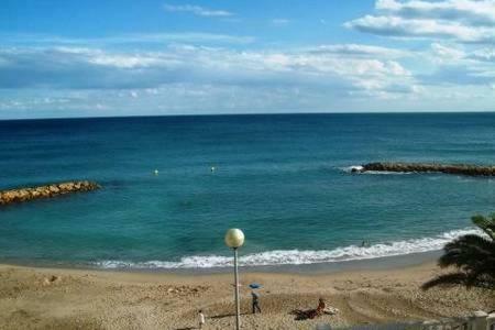 Puravida III Apartman L'Ametlla de Mar Kültér fotó